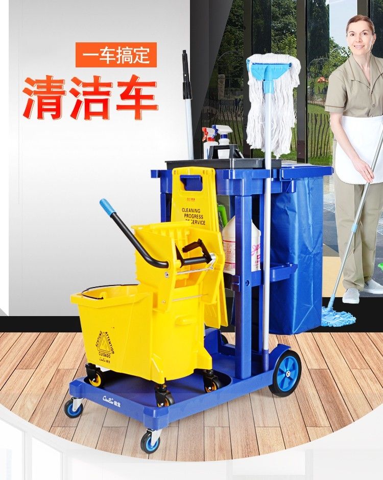 长兴县保洁清洁车